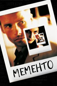 Смотреть Мементо онлайн в HD качестве 720p