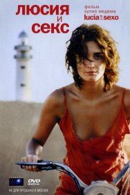 Смотреть Люсия и секс онлайн в HD качестве 720p