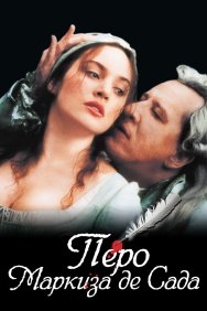 Смотреть Перо маркиза де Сада онлайн в HD качестве 720p