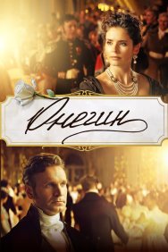 Смотреть Онегин онлайн в HD качестве 720p