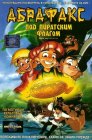 Смотреть Абрафакс под пиратским флагом онлайн в HD качестве 