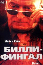 Смотреть Билли-Фингал онлайн в HD качестве 720p