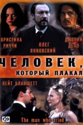 Смотреть Человек, который плакал онлайн в HD качестве 720p