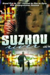 Смотреть Тайна реки Сучжоу онлайн в HD качестве 720p