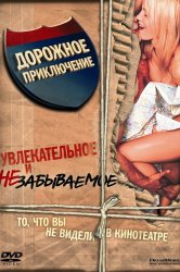 Смотреть Дорожное приключение онлайн в HD качестве 720p