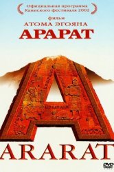 Смотреть Арарат онлайн в HD качестве 720p